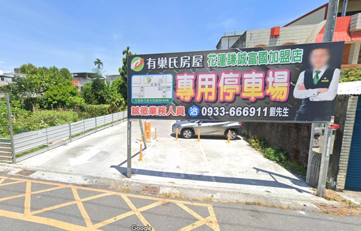 Xiong Zhi Mi B&B Città di Hualien Esterno foto