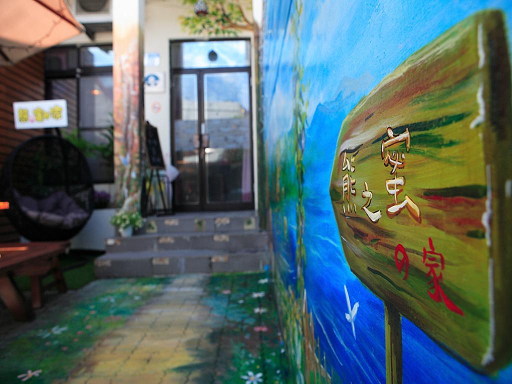 Xiong Zhi Mi B&B Città di Hualien Esterno foto