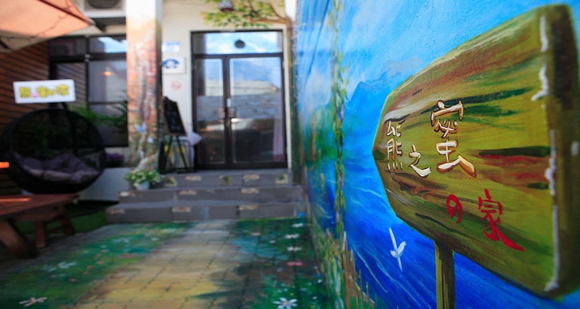 Xiong Zhi Mi B&B Città di Hualien Esterno foto